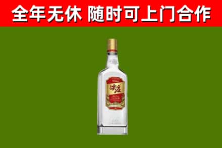 无锡回收尖庄酒