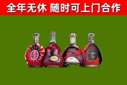 无锡回收老洋酒